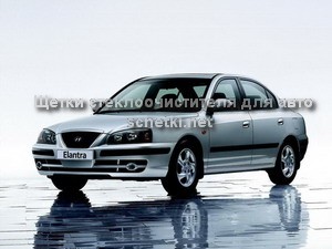 Hyundai ELANTRA стеклоочистители в Москве